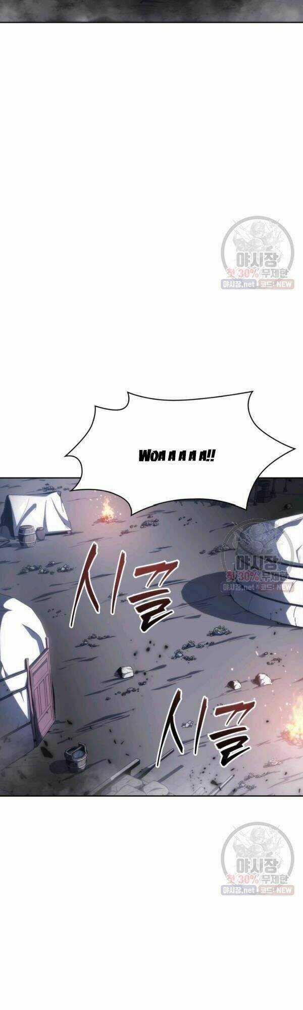 Sát Thủ 2044 Chapter 33 trang 40