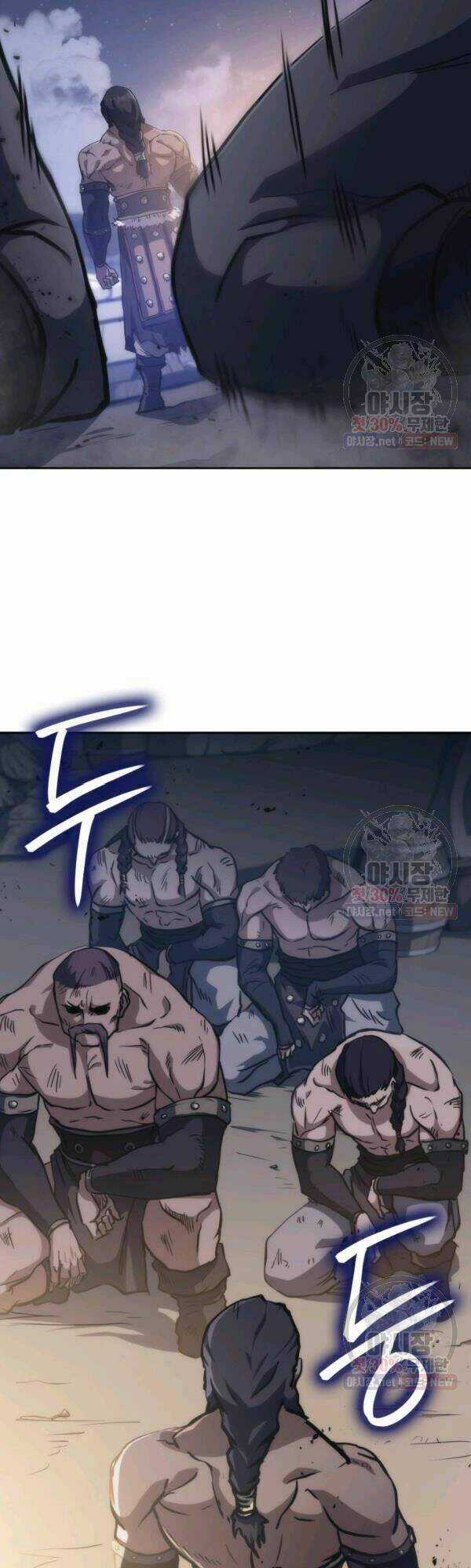 Sát Thủ 2044 Chapter 33 trang 46