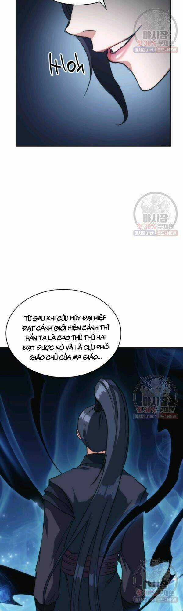 Sát Thủ 2044 Chapter 33 trang 6