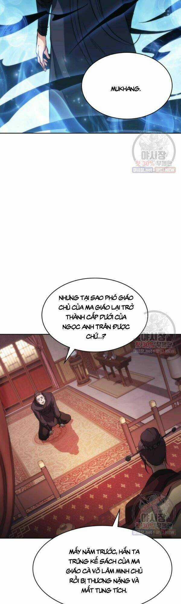 Sát Thủ 2044 Chapter 33 trang 7