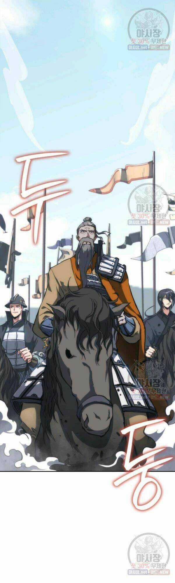 Sát Thủ 2044 Chapter 34 trang 12