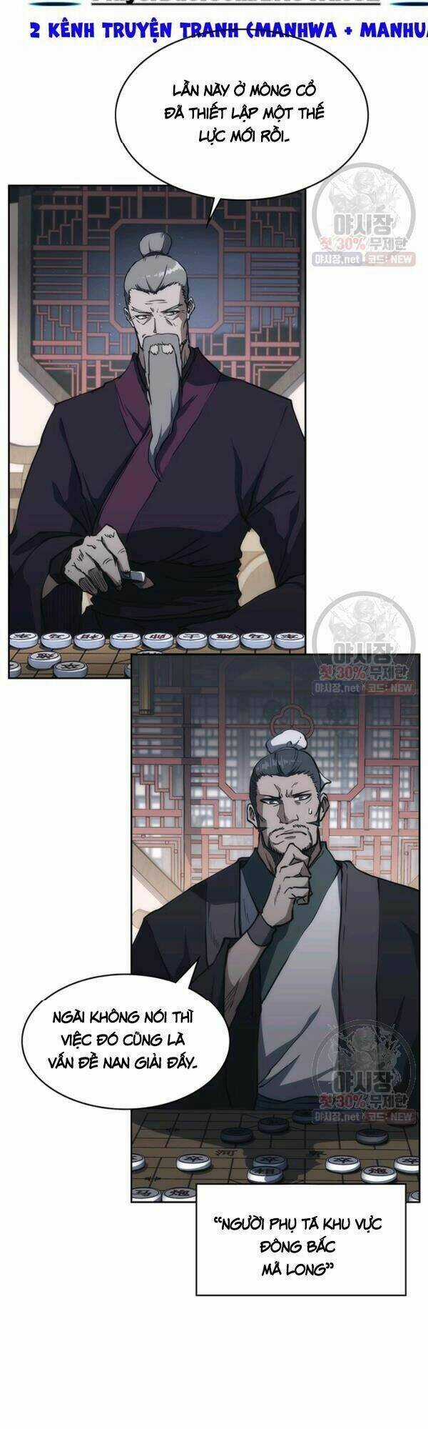 Sát Thủ 2044 Chapter 34 trang 2