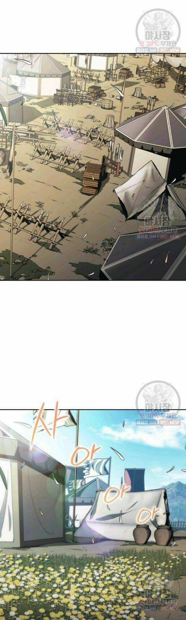 Sát Thủ 2044 Chapter 34 trang 24