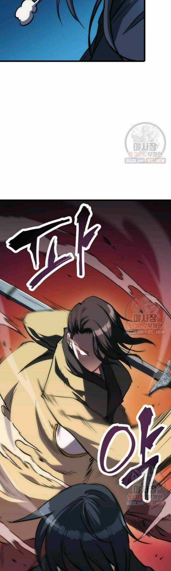 Sát Thủ 2044 Chapter 34 trang 31