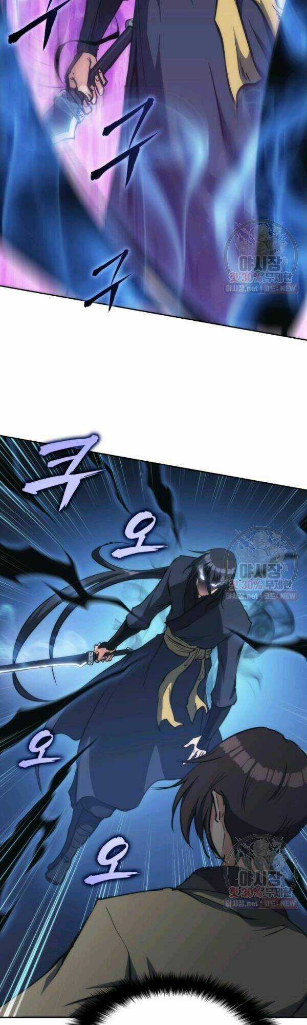 Sát Thủ 2044 Chapter 34 trang 40