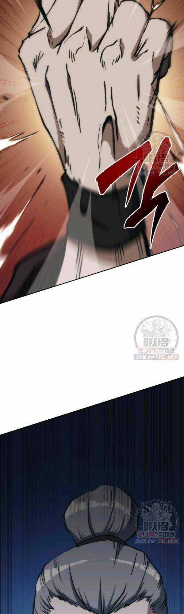 Sát Thủ 2044 Chapter 34 trang 7