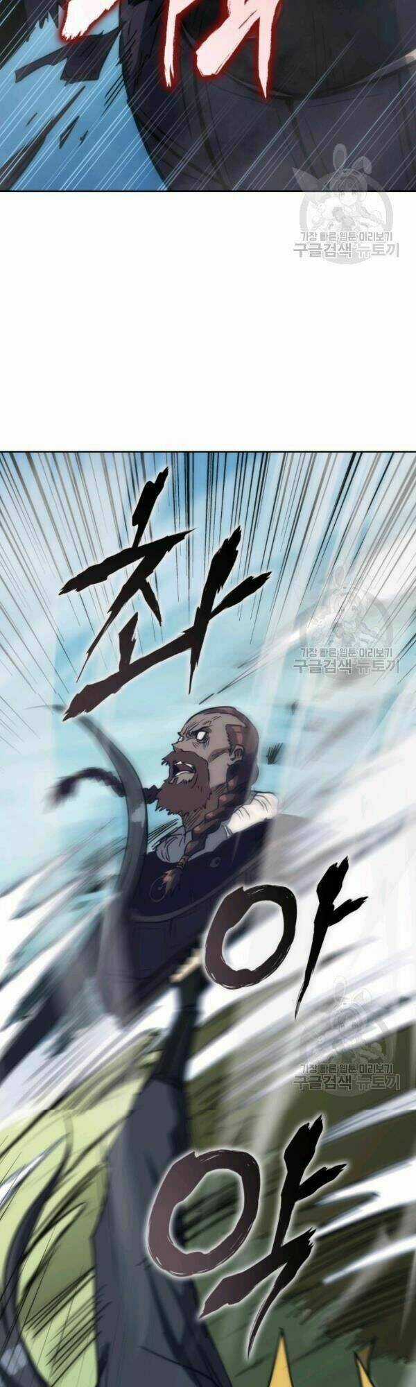 Sát Thủ 2044 Chapter 35 trang 10