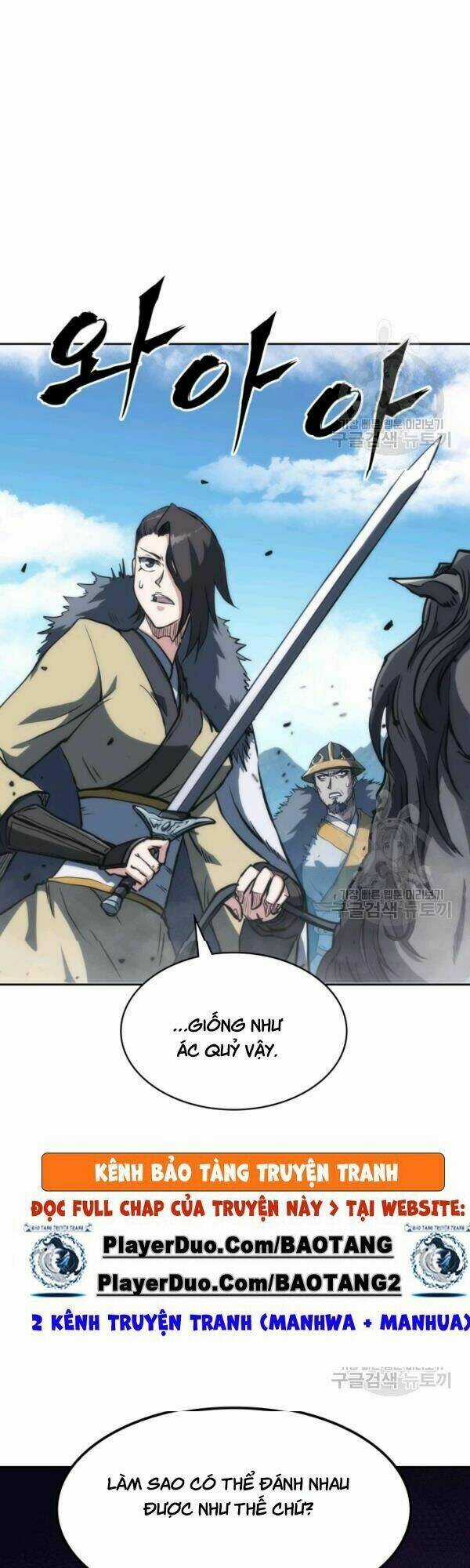 Sát Thủ 2044 Chapter 35 trang 12