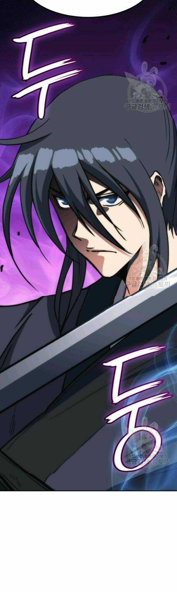 Sát Thủ 2044 Chapter 35 trang 13