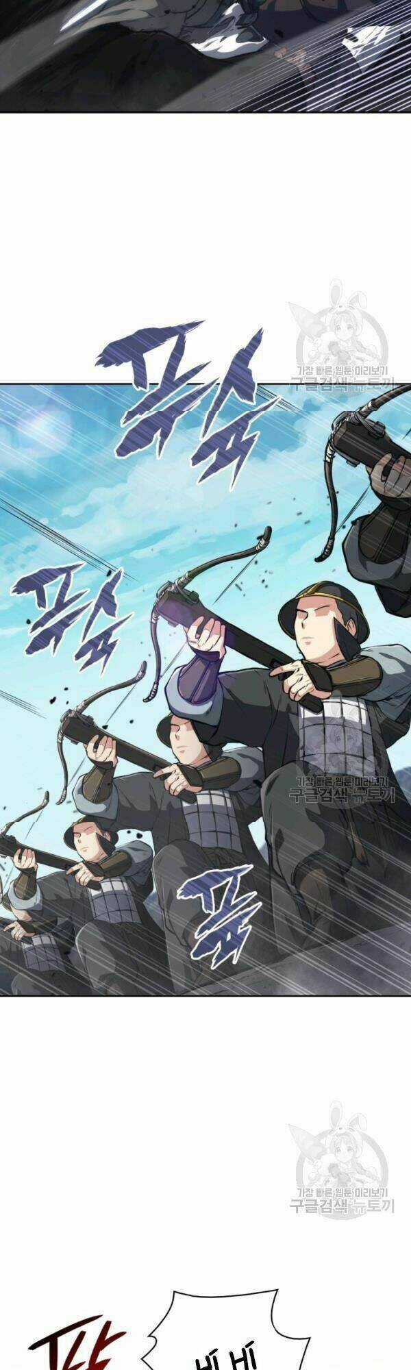 Sát Thủ 2044 Chapter 35 trang 15