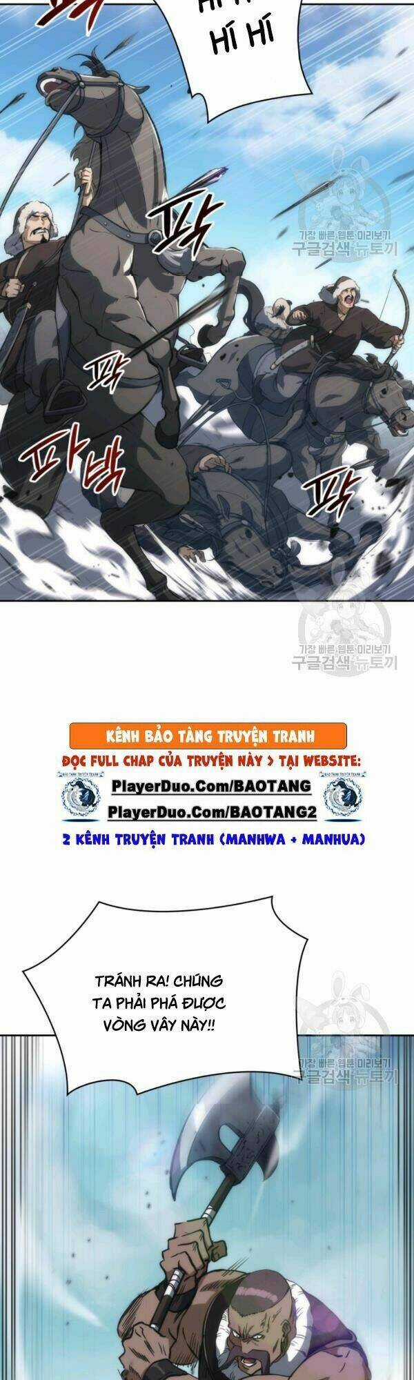 Sát Thủ 2044 Chapter 35 trang 16