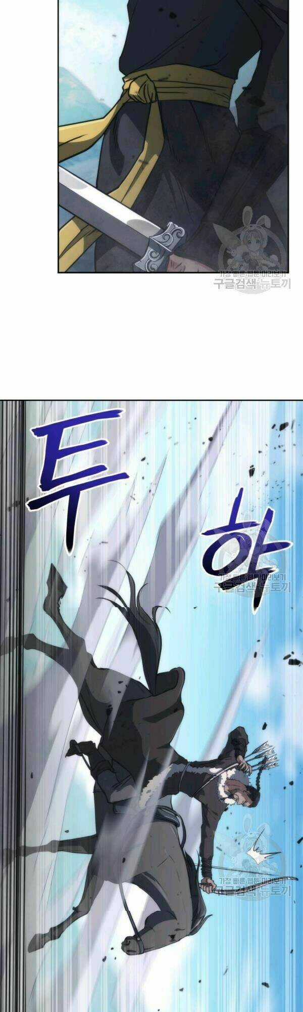 Sát Thủ 2044 Chapter 35 trang 18