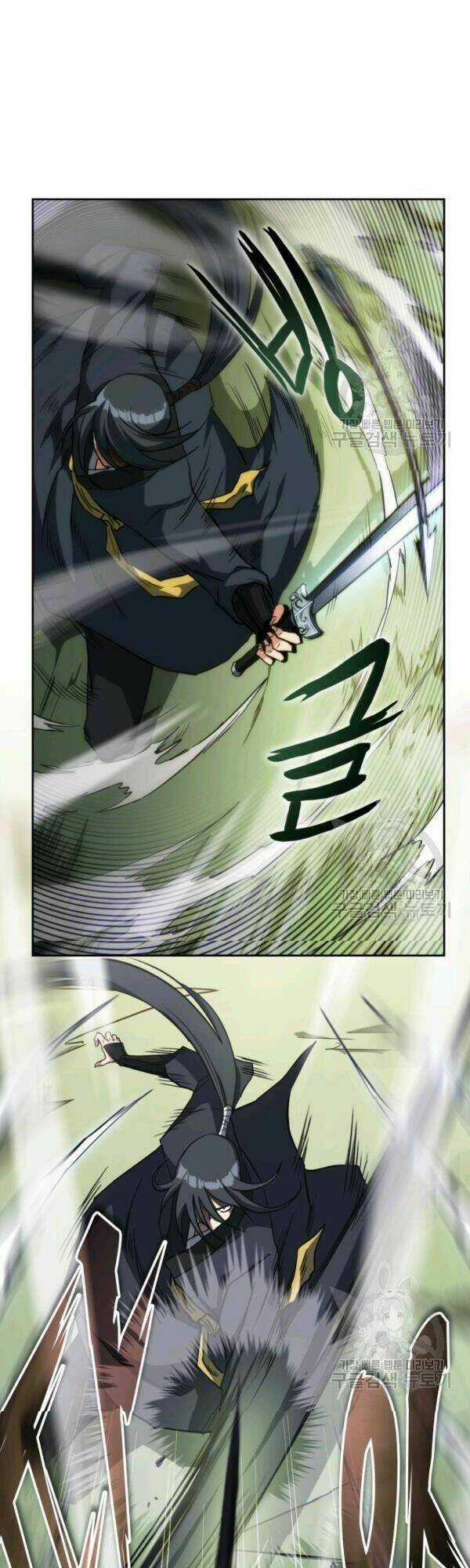 Sát Thủ 2044 Chapter 35 trang 24