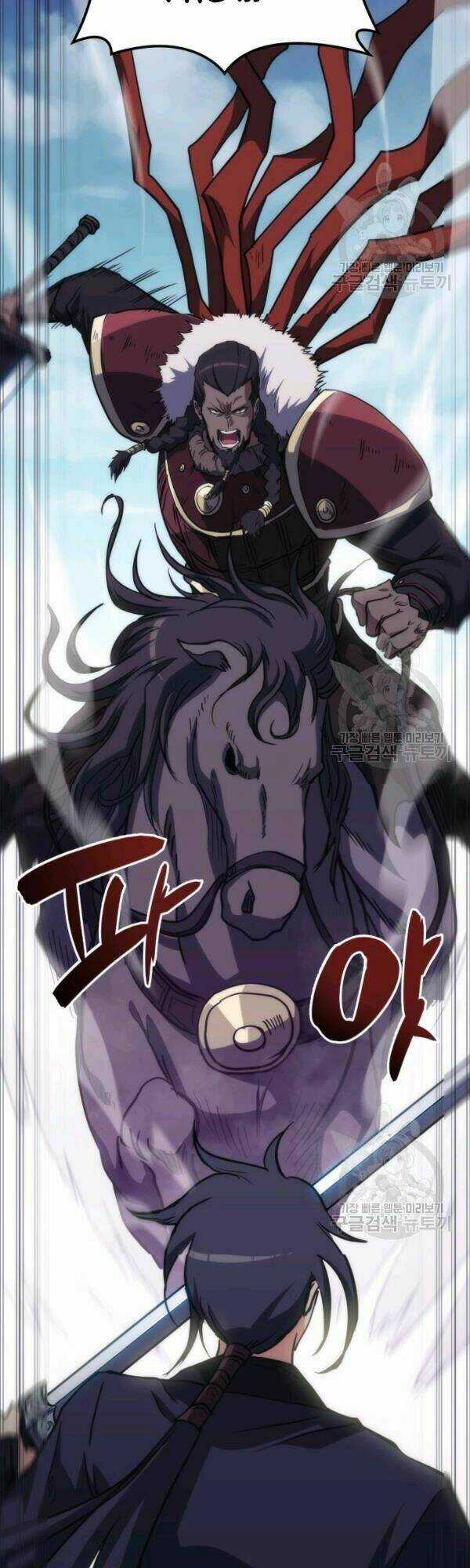 Sát Thủ 2044 Chapter 35 trang 31