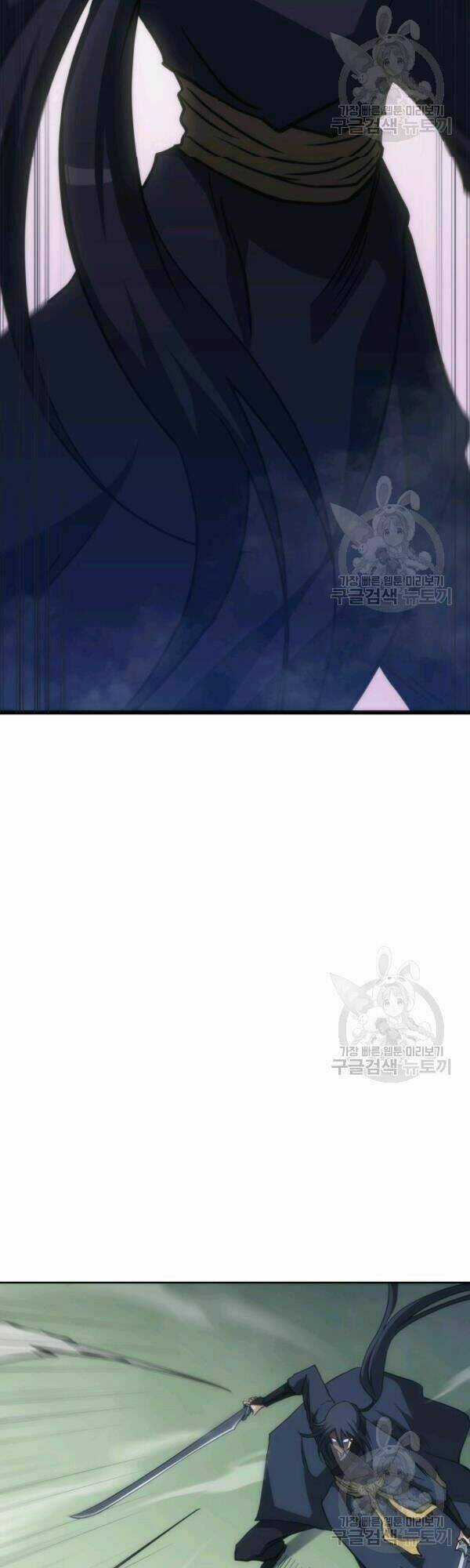 Sát Thủ 2044 Chapter 35 trang 32