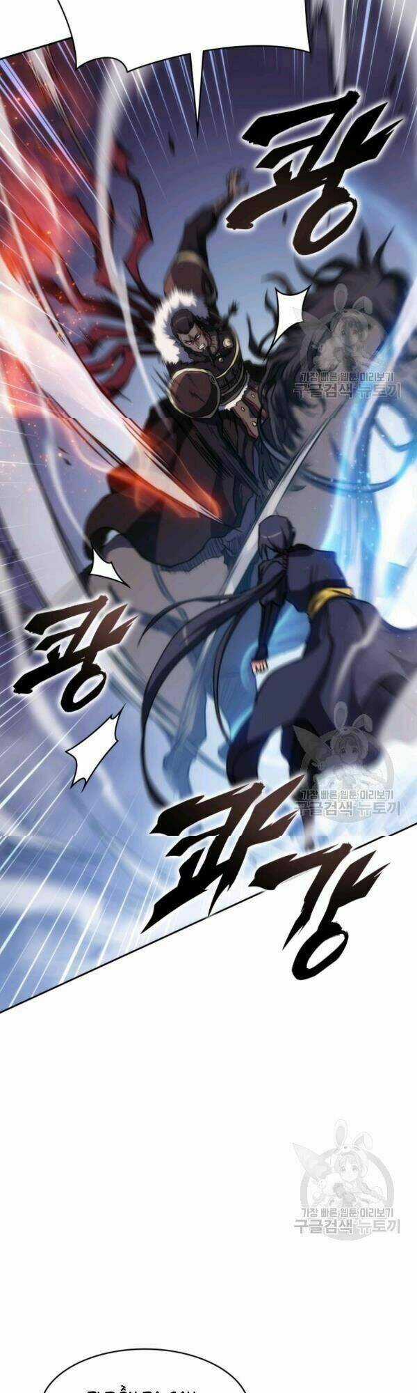 Sát Thủ 2044 Chapter 35 trang 36