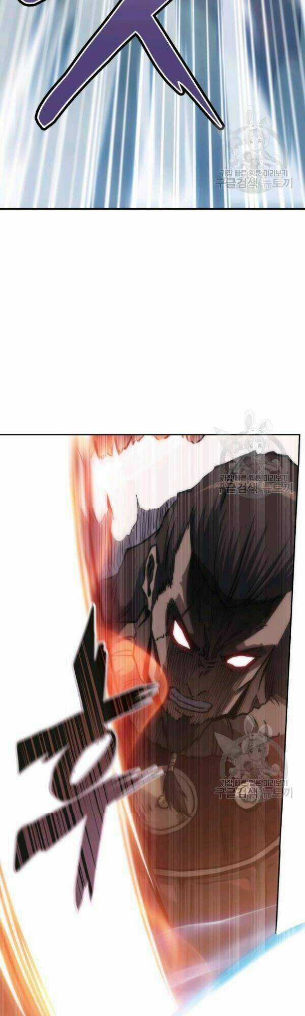 Sát Thủ 2044 Chapter 35 trang 40