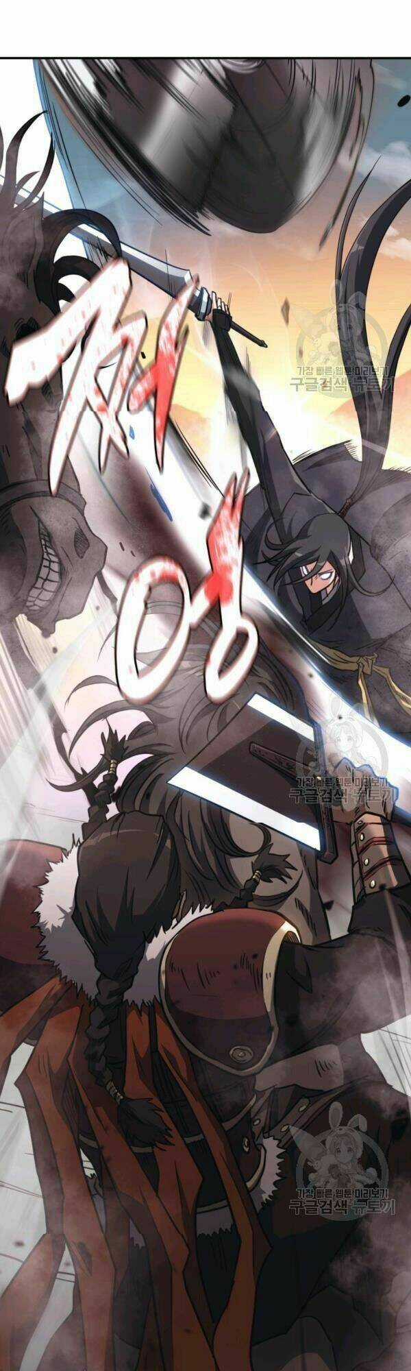 Sát Thủ 2044 Chapter 35 trang 42