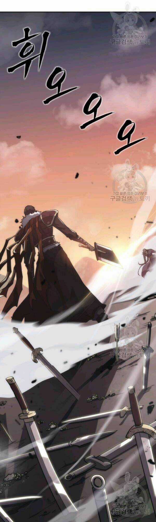 Sát Thủ 2044 Chapter 35 trang 47