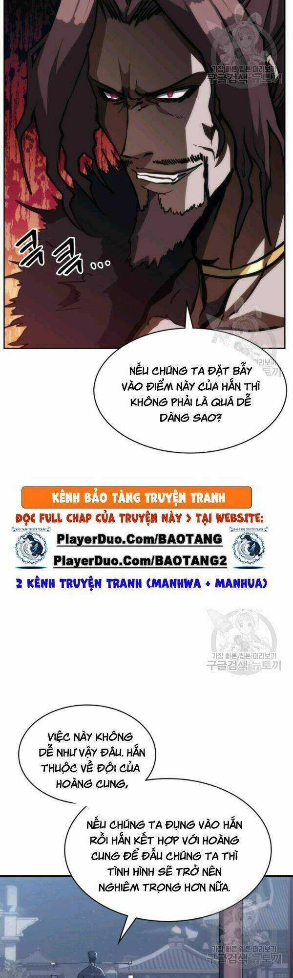 Sát Thủ 2044 Chapter 35 trang 5