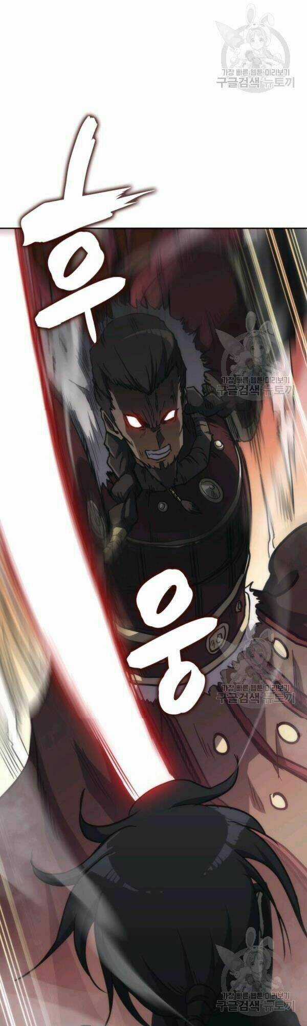 Sát Thủ 2044 Chapter 35 trang 50