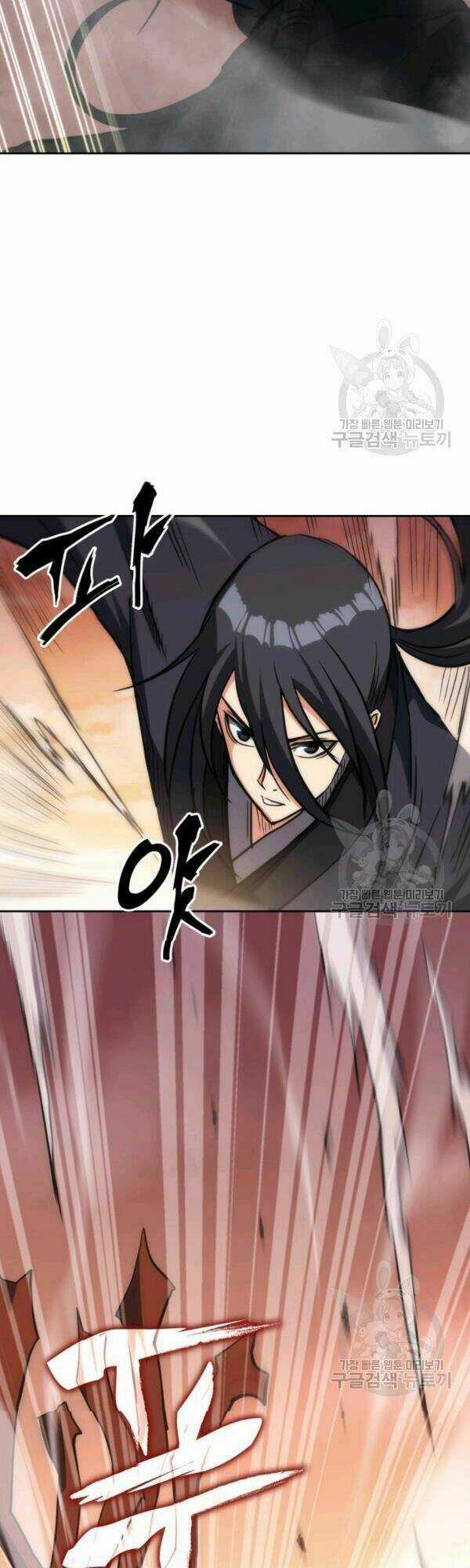 Sát Thủ 2044 Chapter 35 trang 51