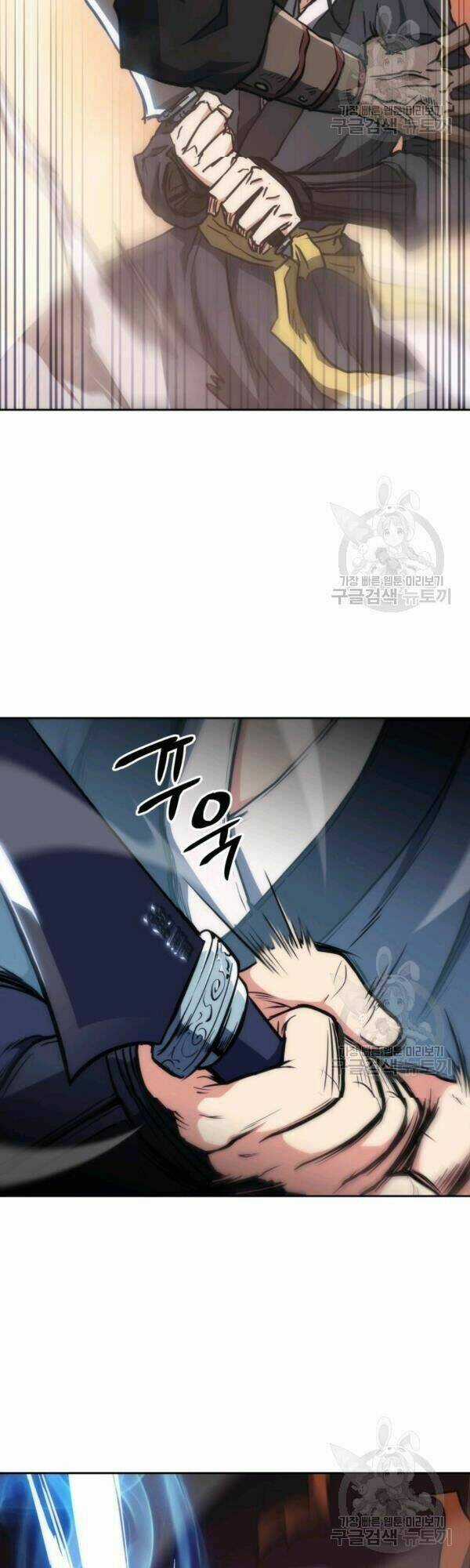 Sát Thủ 2044 Chapter 35 trang 56