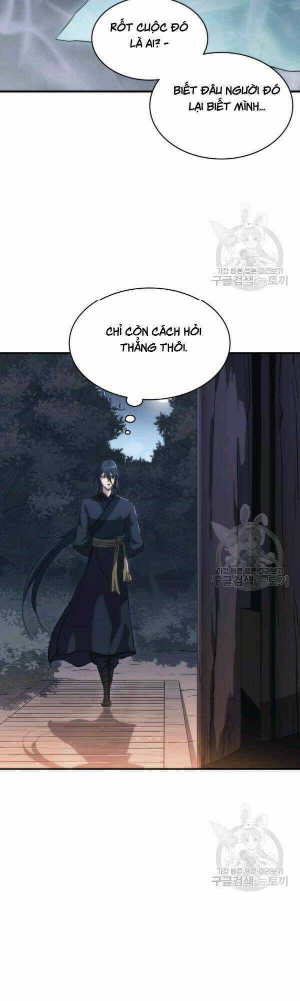 Sát Thủ 2044 Chapter 36 trang 15