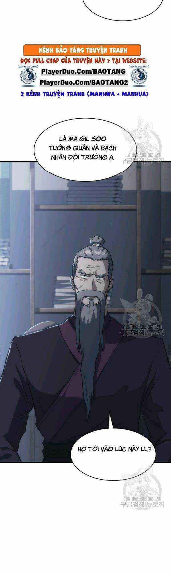 Sát Thủ 2044 Chapter 36 trang 18