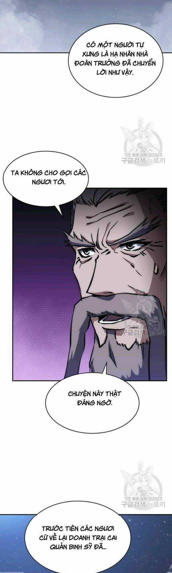 Sát Thủ 2044 Chapter 36 trang 21