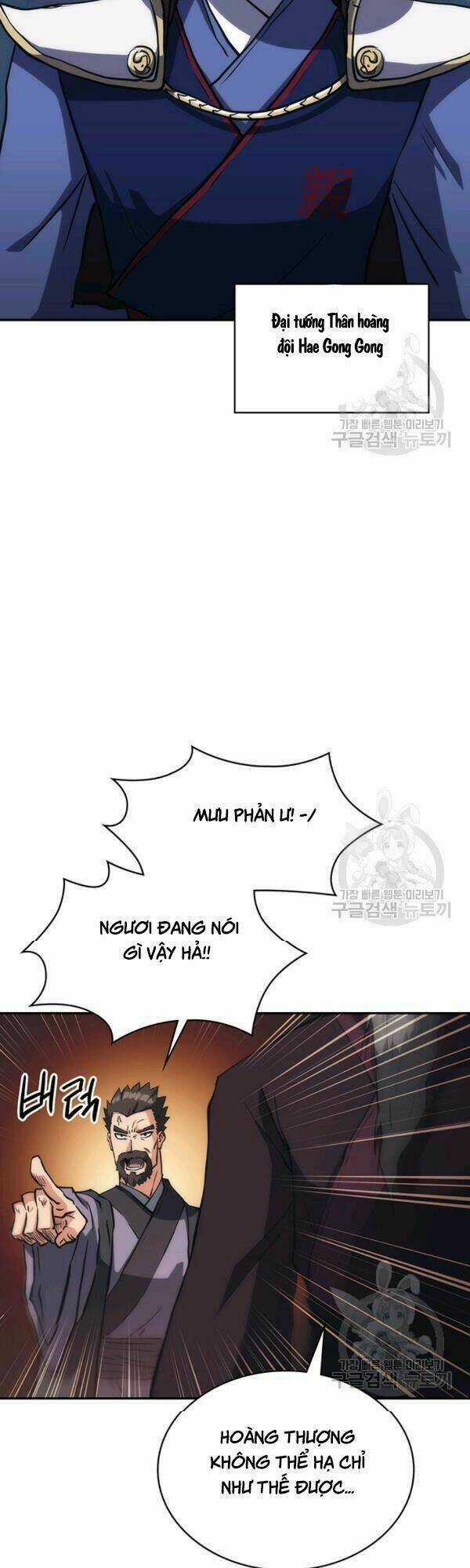 Sát Thủ 2044 Chapter 36 trang 24