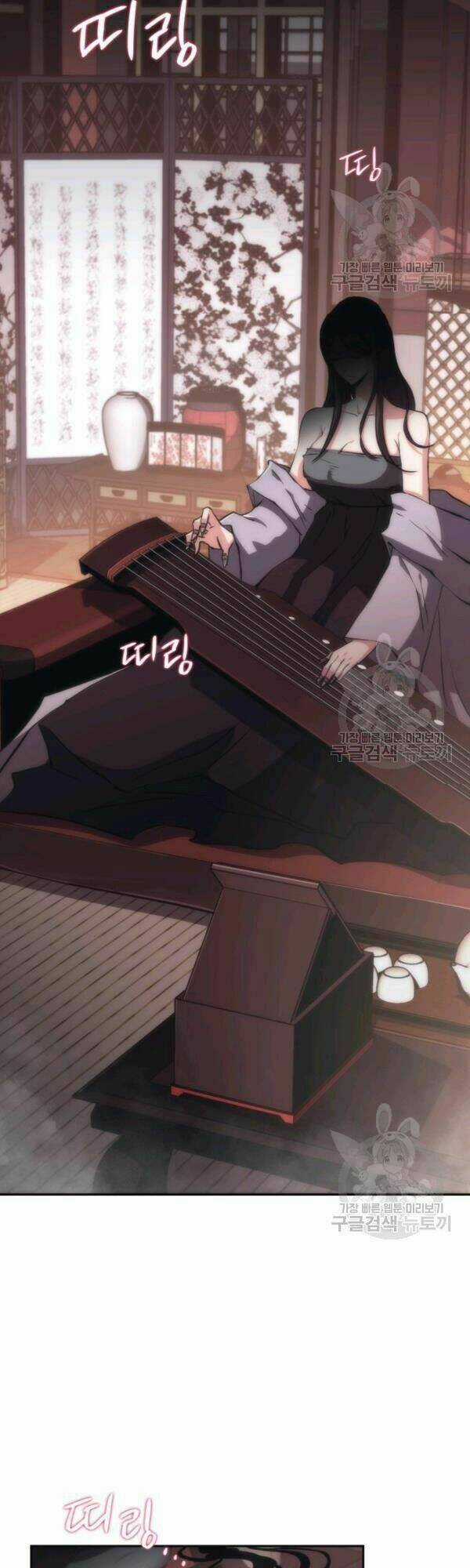 Sát Thủ 2044 Chapter 36 trang 31