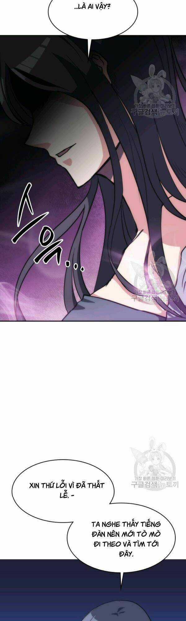 Sát Thủ 2044 Chapter 36 trang 34