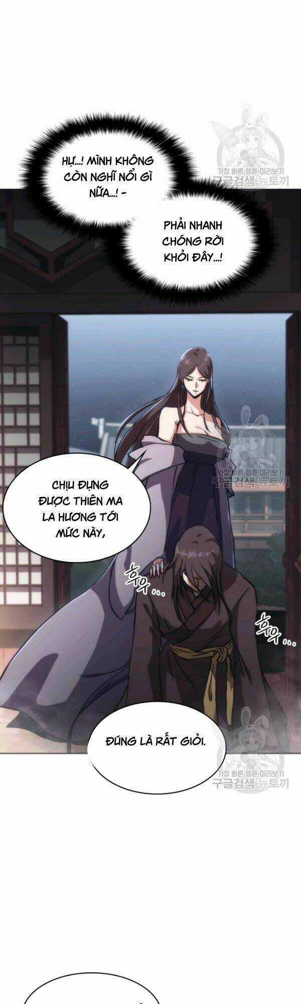 Sát Thủ 2044 Chapter 36 trang 43