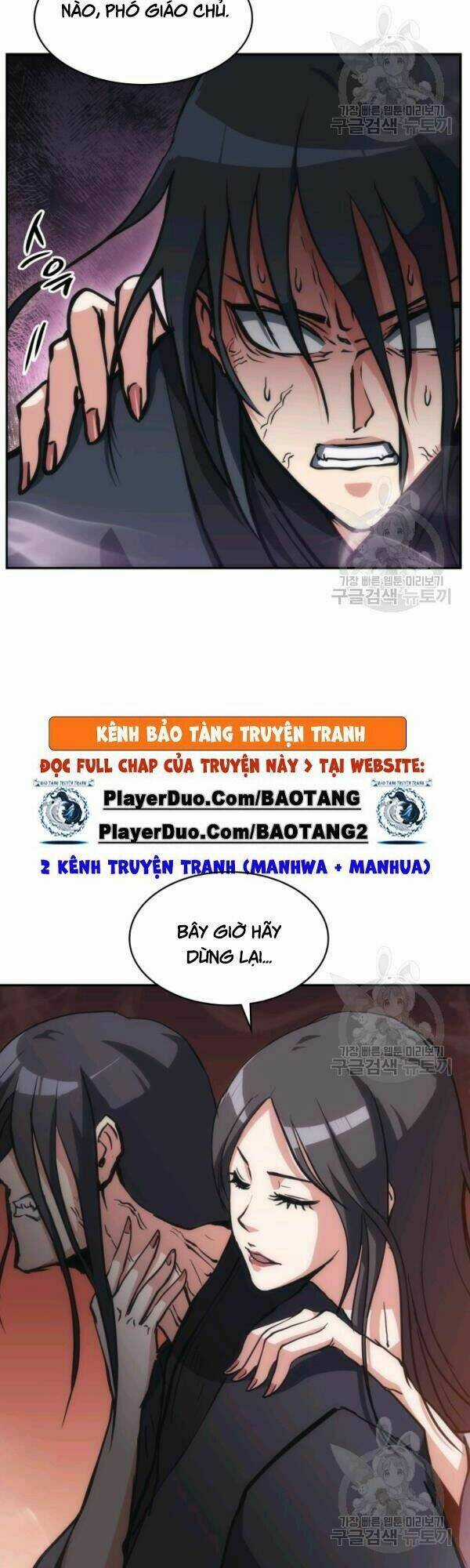 Sát Thủ 2044 Chapter 36 trang 44