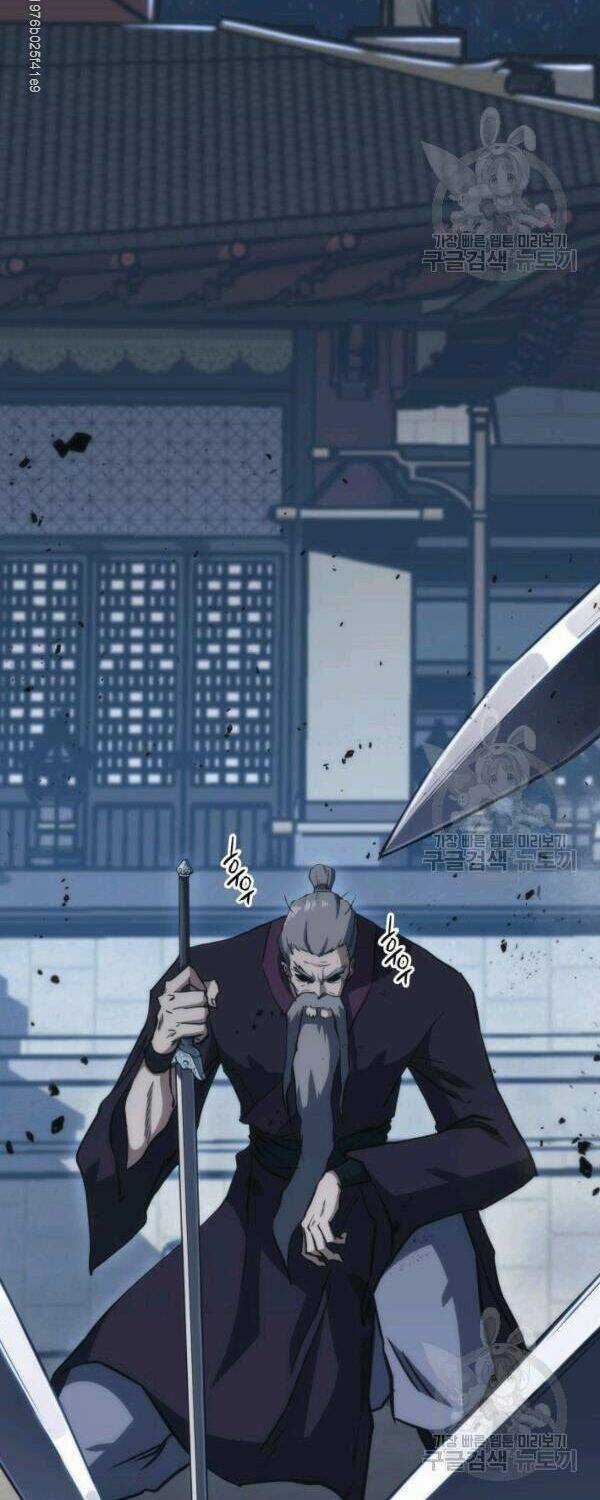 Sát Thủ 2044 Chapter 37 trang 15