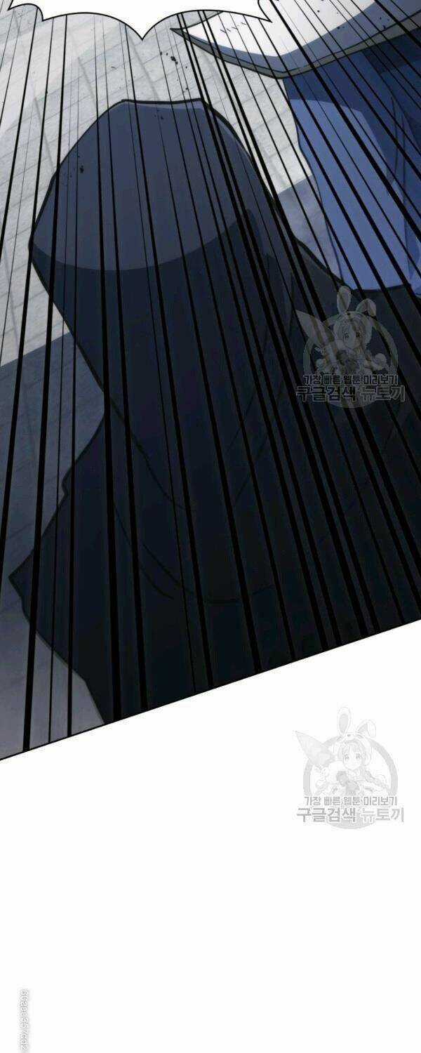 Sát Thủ 2044 Chapter 37 trang 18