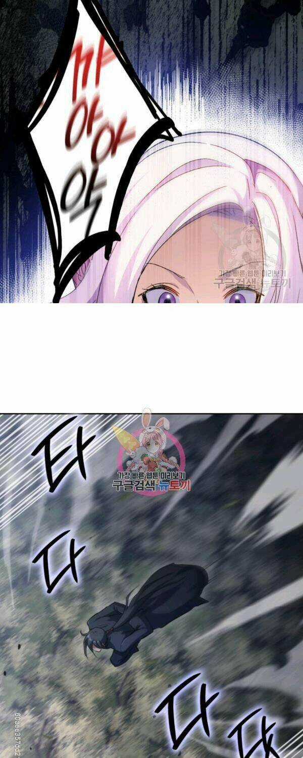 Sát Thủ 2044 Chapter 37 trang 2