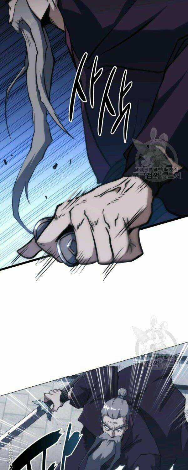 Sát Thủ 2044 Chapter 37 trang 32