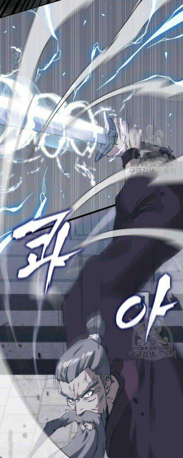 Sát Thủ 2044 Chapter 37 trang 36