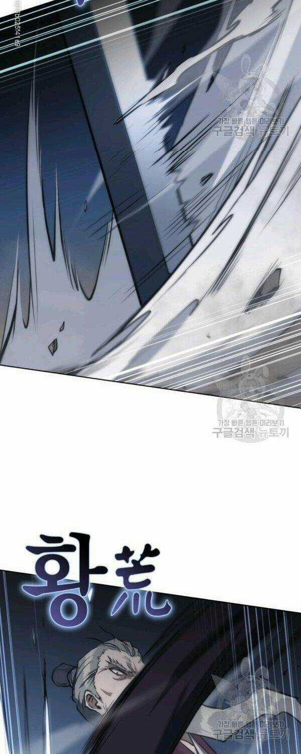 Sát Thủ 2044 Chapter 37 trang 39