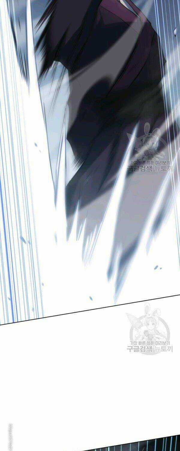 Sát Thủ 2044 Chapter 37 trang 40