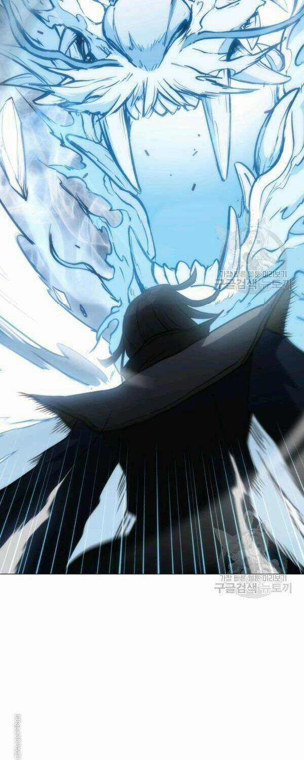 Sát Thủ 2044 Chapter 37 trang 42