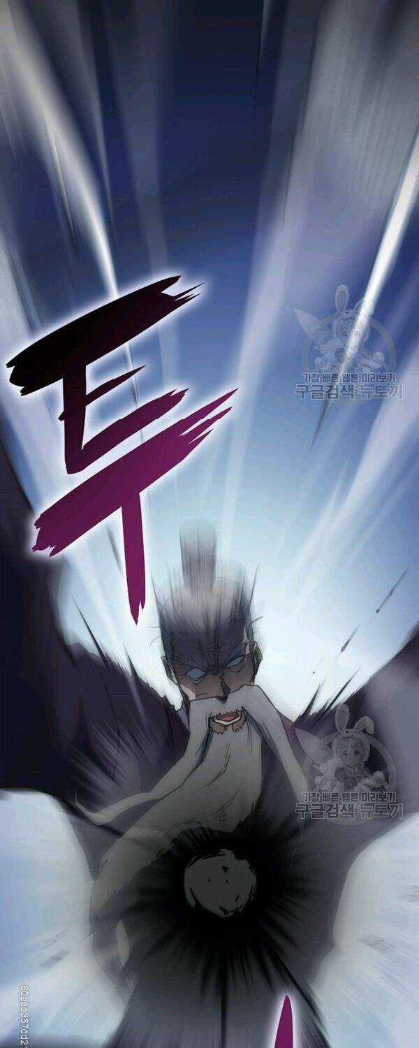 Sát Thủ 2044 Chapter 37 trang 46