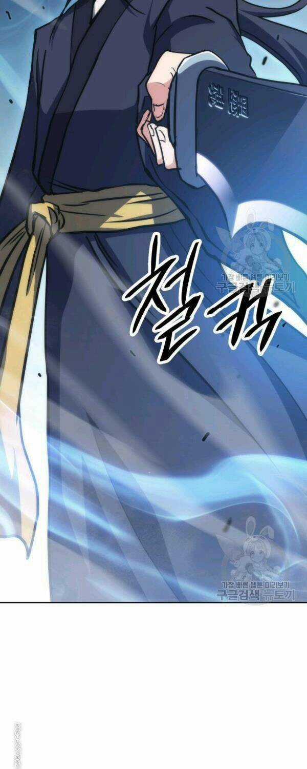 Sát Thủ 2044 Chapter 37 trang 70