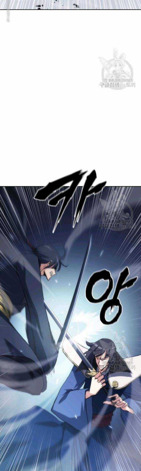 Sát Thủ 2044 Chapter 38 trang 15