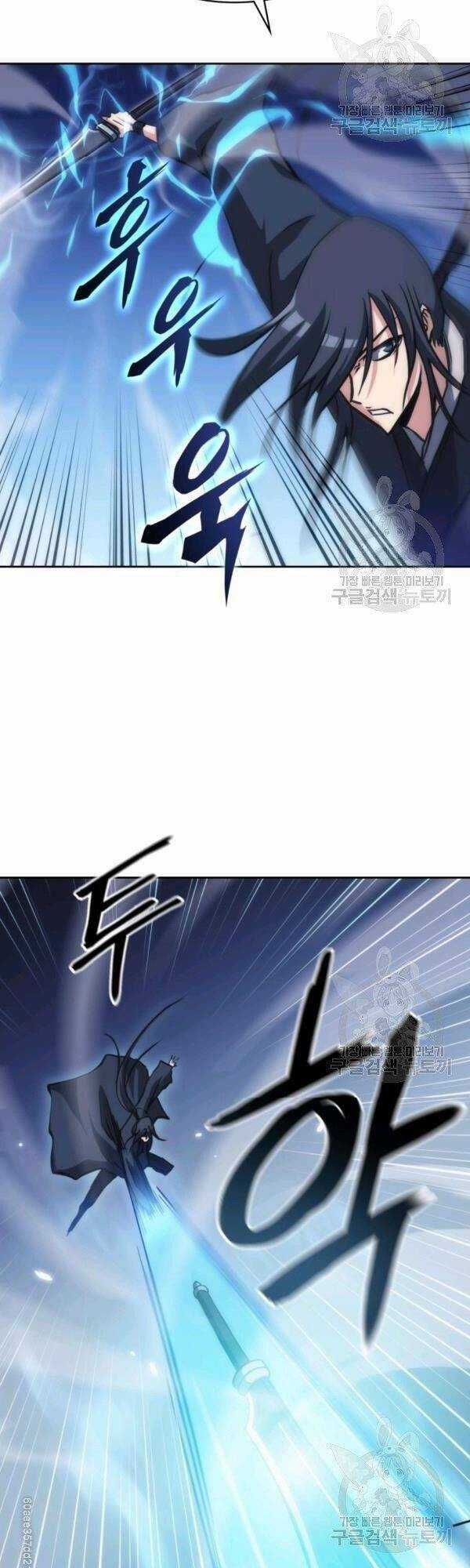 Sát Thủ 2044 Chapter 38 trang 19