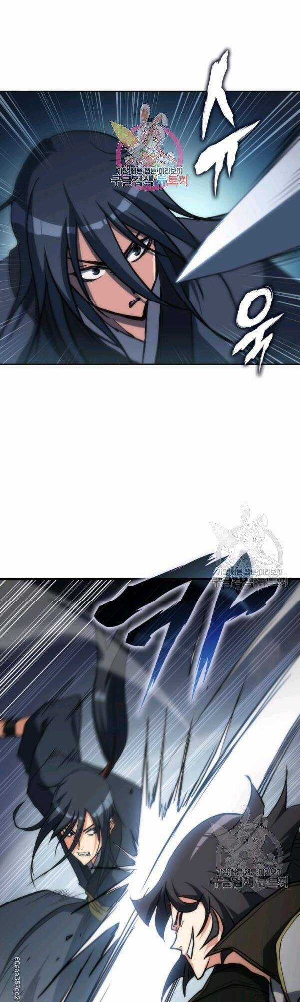 Sát Thủ 2044 Chapter 38 trang 2