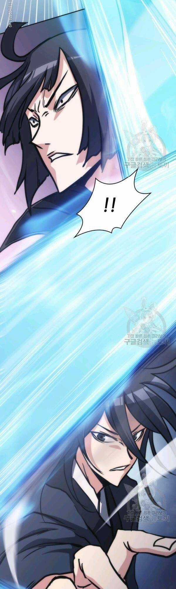 Sát Thủ 2044 Chapter 38 trang 20