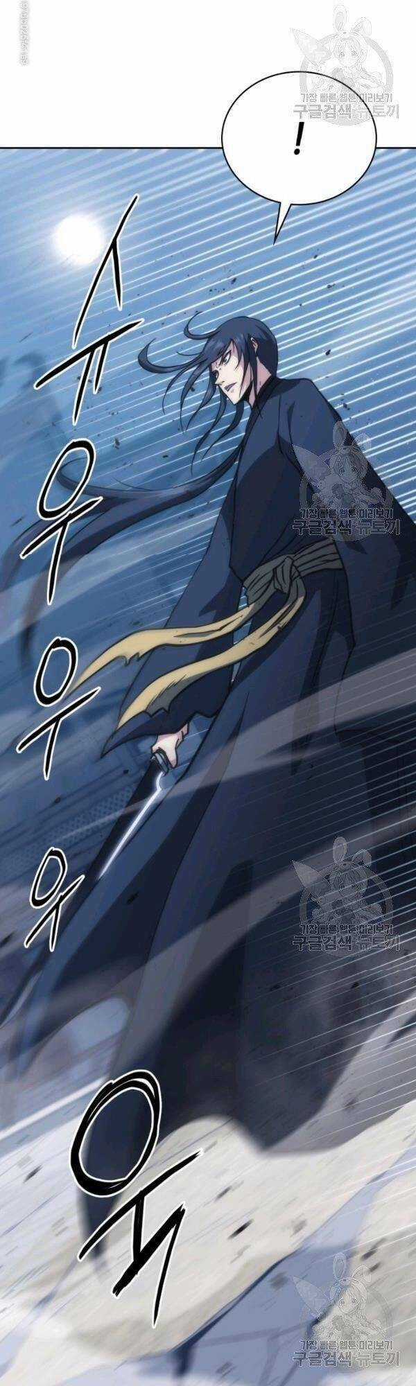 Sát Thủ 2044 Chapter 38 trang 28